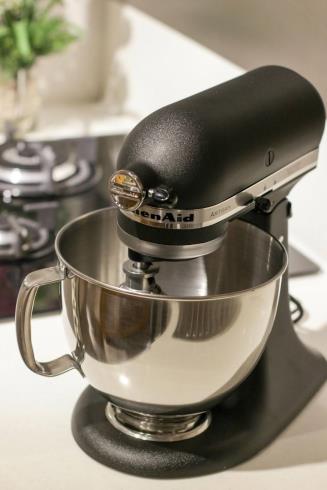 KitchenAid mixer on a kitchen counter in Oklahoma City